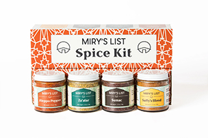 Miry’s List Spice Kit