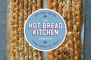 Hot Bread Kitchen cookbook